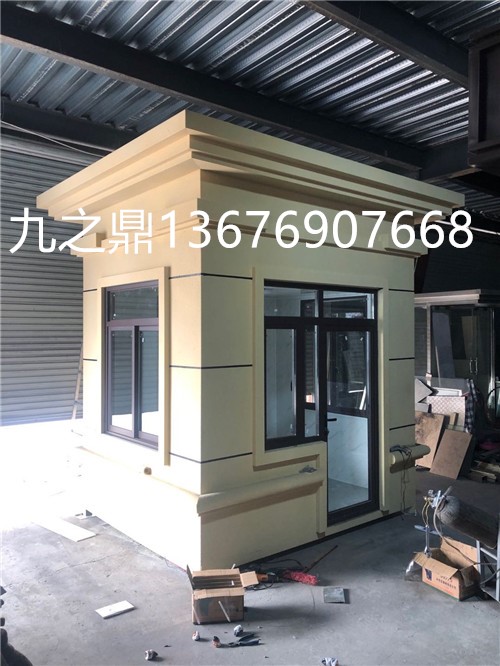 河南崗?fù)? width=