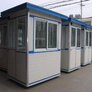 河南崗?fù)? width=